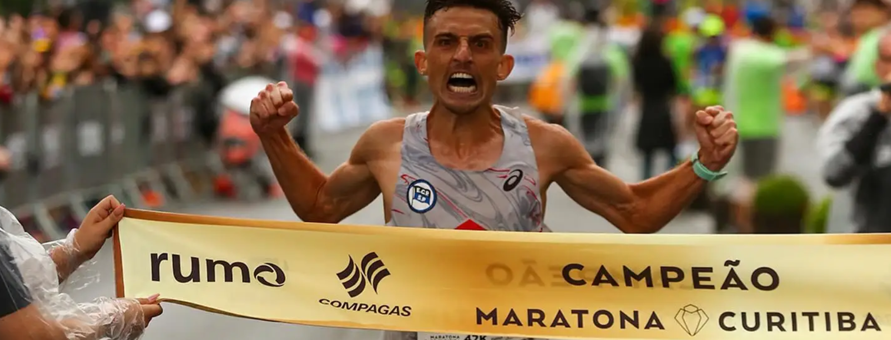 Banner Maratona de Curitiba 2026